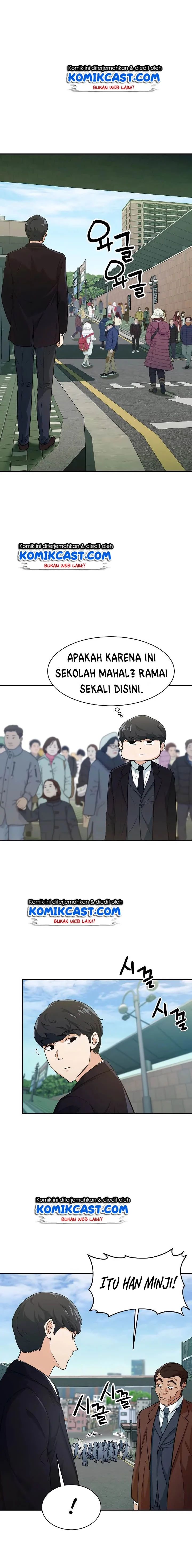 Halaman 13 — My Dad Is Too Strong Chapter 27