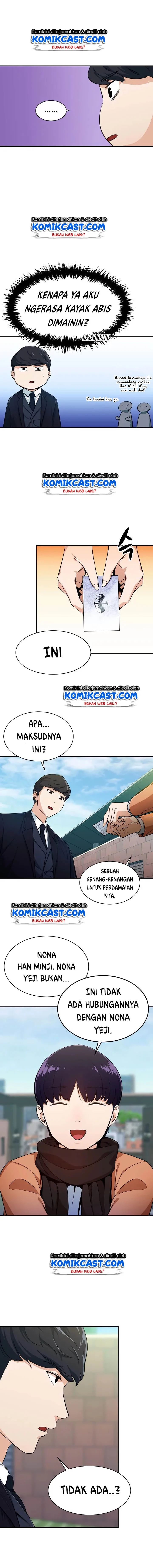 Halaman 17 — My Dad Is Too Strong Chapter 27