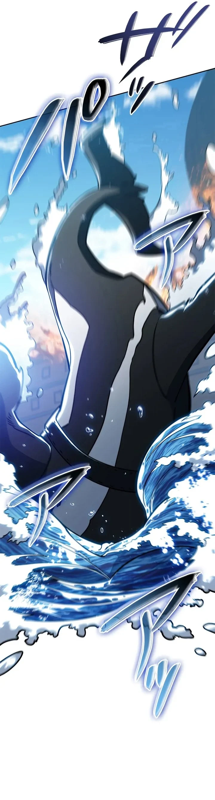 Halaman 40 — White Dragon Duke: Pendragon Chapter 126