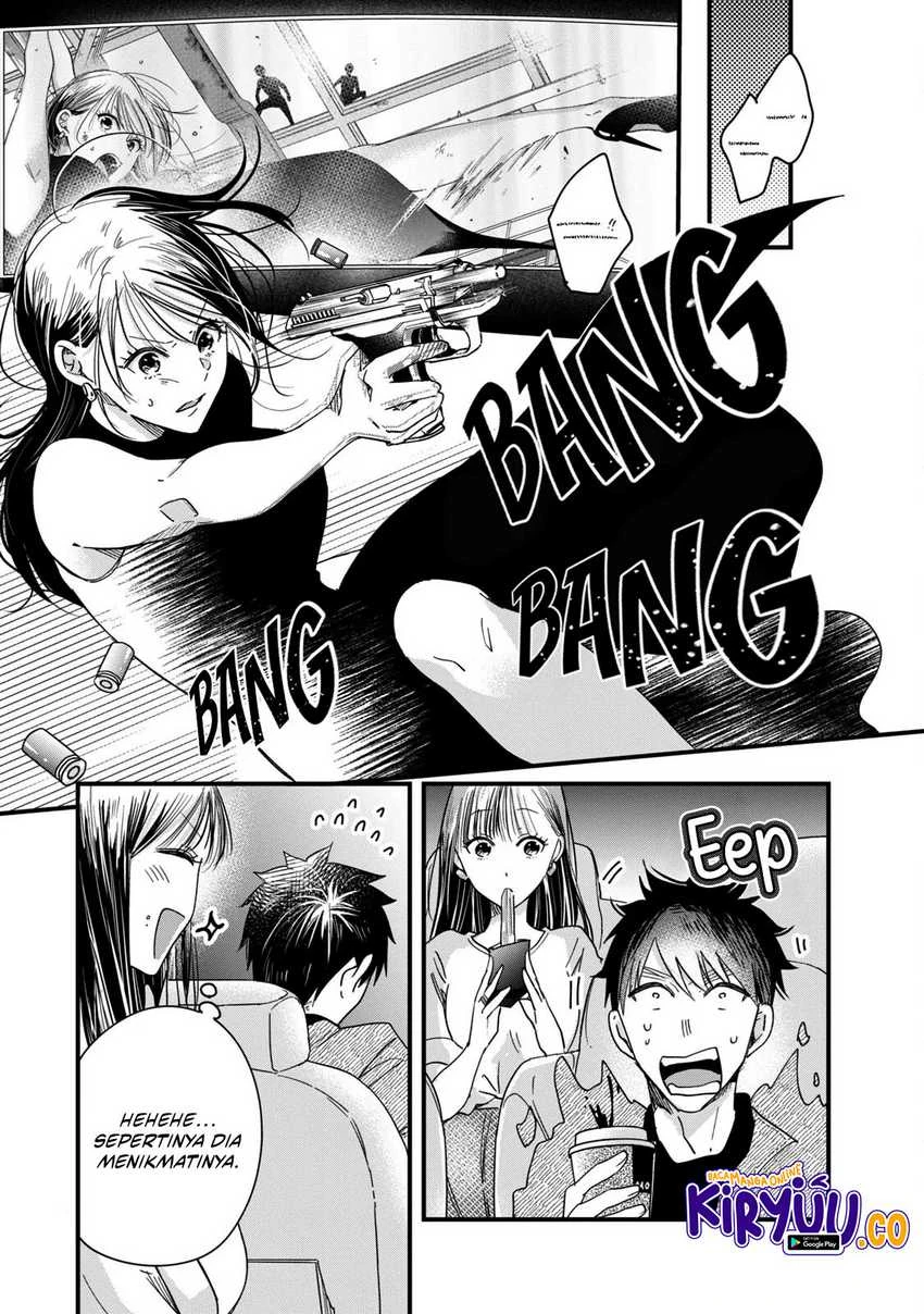 Halaman 6 — Kyou mo Veranda de Chapter 51