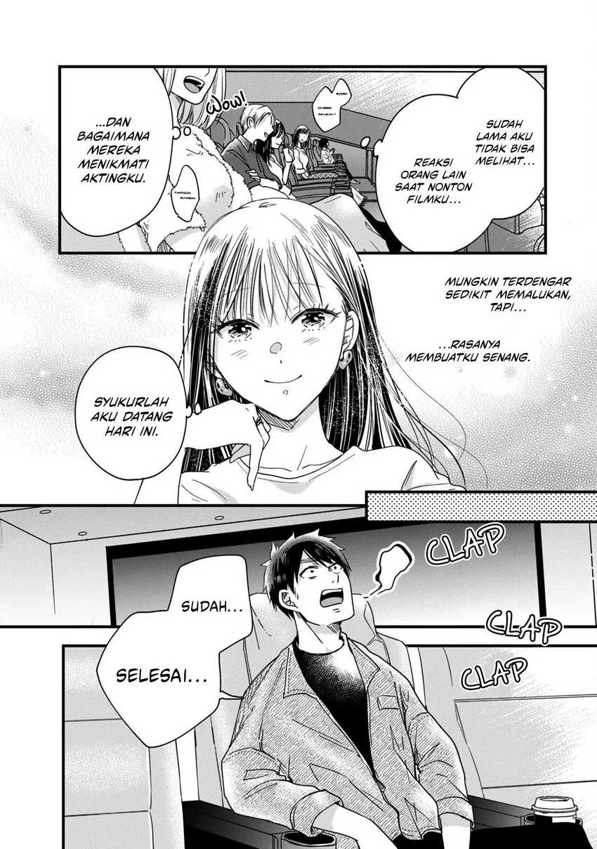 Halaman 7 — Kyou mo Veranda de Chapter 51