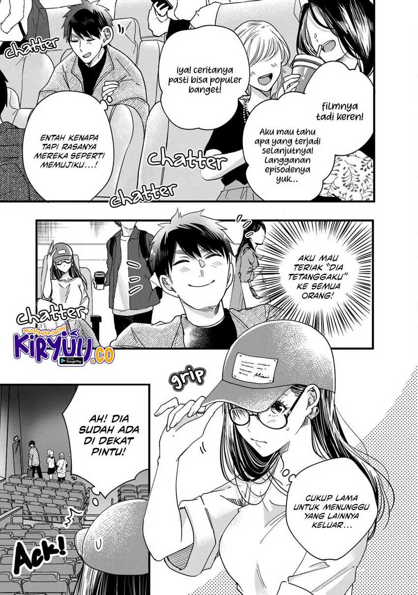 Halaman 8 — Kyou mo Veranda de Chapter 51