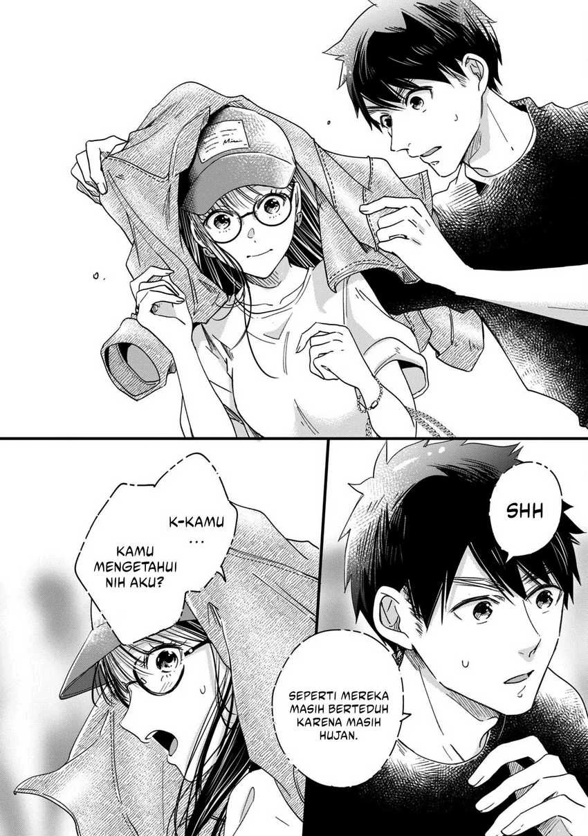 Halaman 10 — Kyou mo Veranda de Chapter 51
