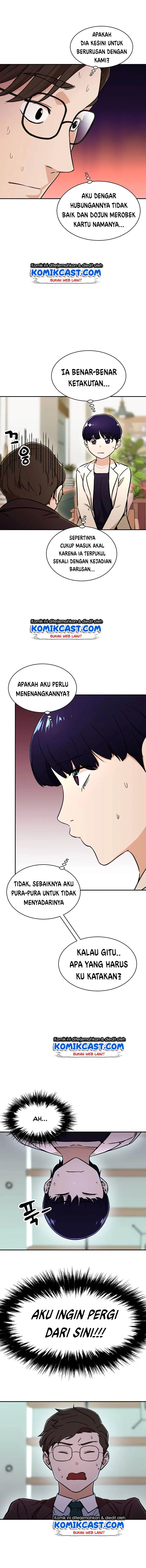 Halaman 4 — My Dad Is Too Strong Chapter 38
