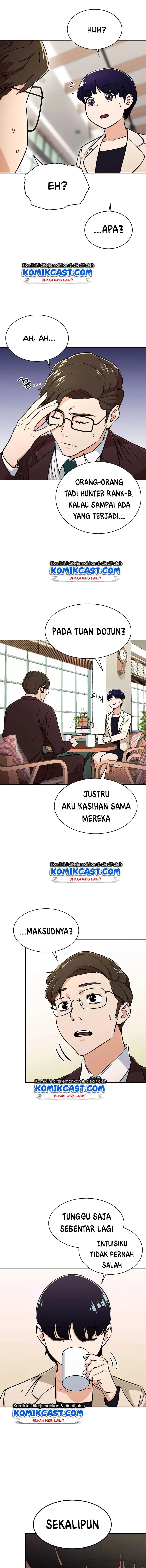 Halaman 6 — My Dad Is Too Strong Chapter 38
