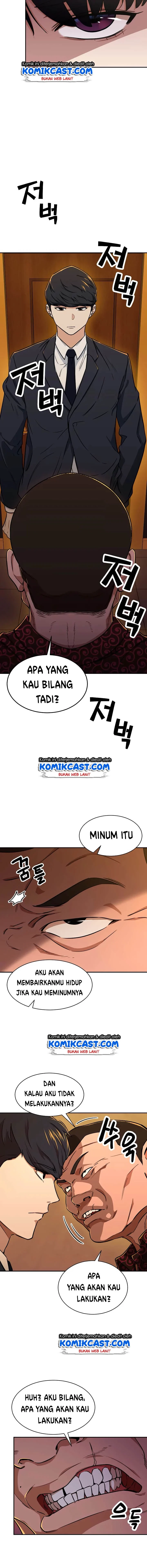 Halaman 7 — My Dad Is Too Strong Chapter 38