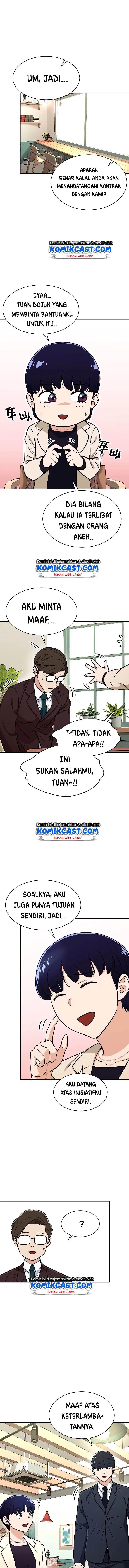 Halaman 14 — My Dad Is Too Strong Chapter 38