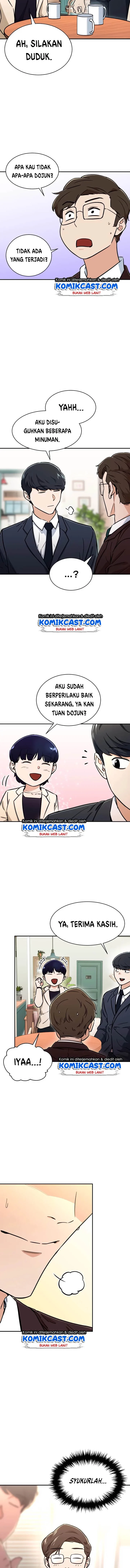 Halaman 15 — My Dad Is Too Strong Chapter 38