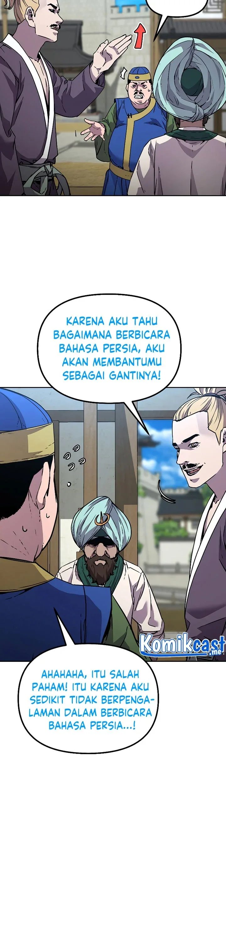 Halaman 22 — The Reborn Ranker Chronicles Chapter 58