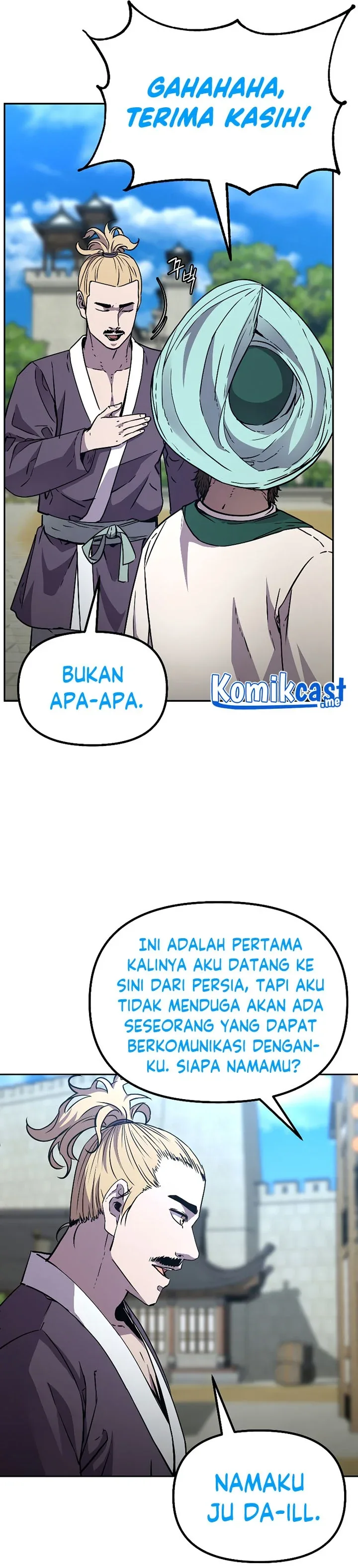 Halaman 23 — The Reborn Ranker Chronicles Chapter 58