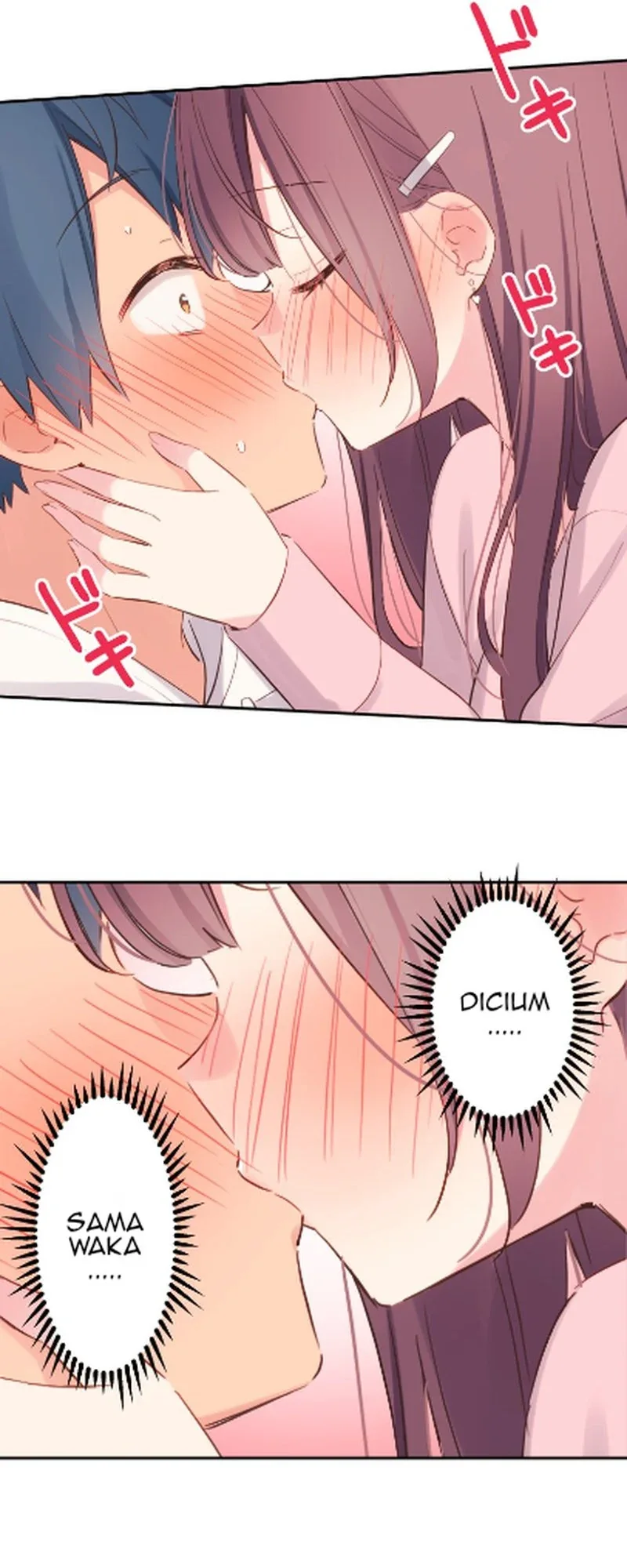 Halaman 32 — Waka-chan Is Flirty Again Chapter 142