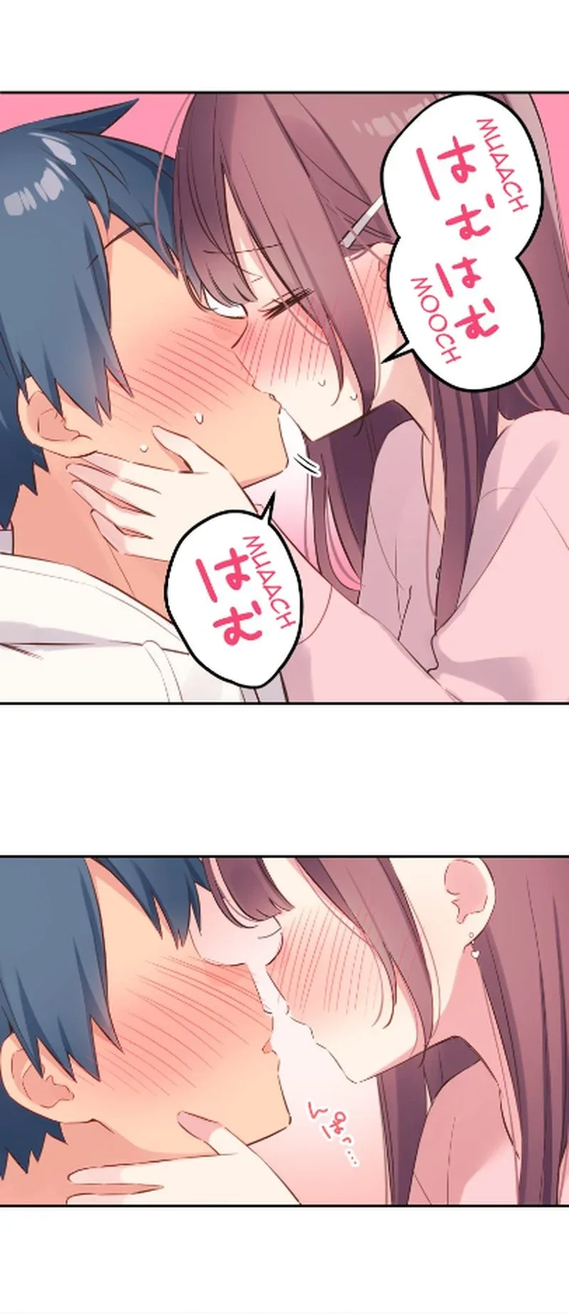 Halaman 33 — Waka-chan Is Flirty Again Chapter 142
