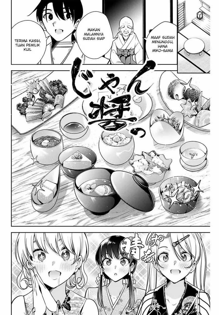 Halaman 4 — Sakigake no Hanamiko Chapter 11