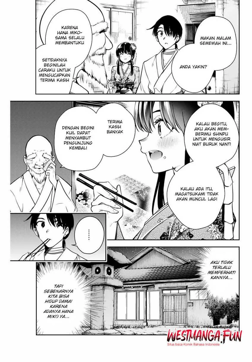 Halaman 5 — Sakigake no Hanamiko Chapter 11