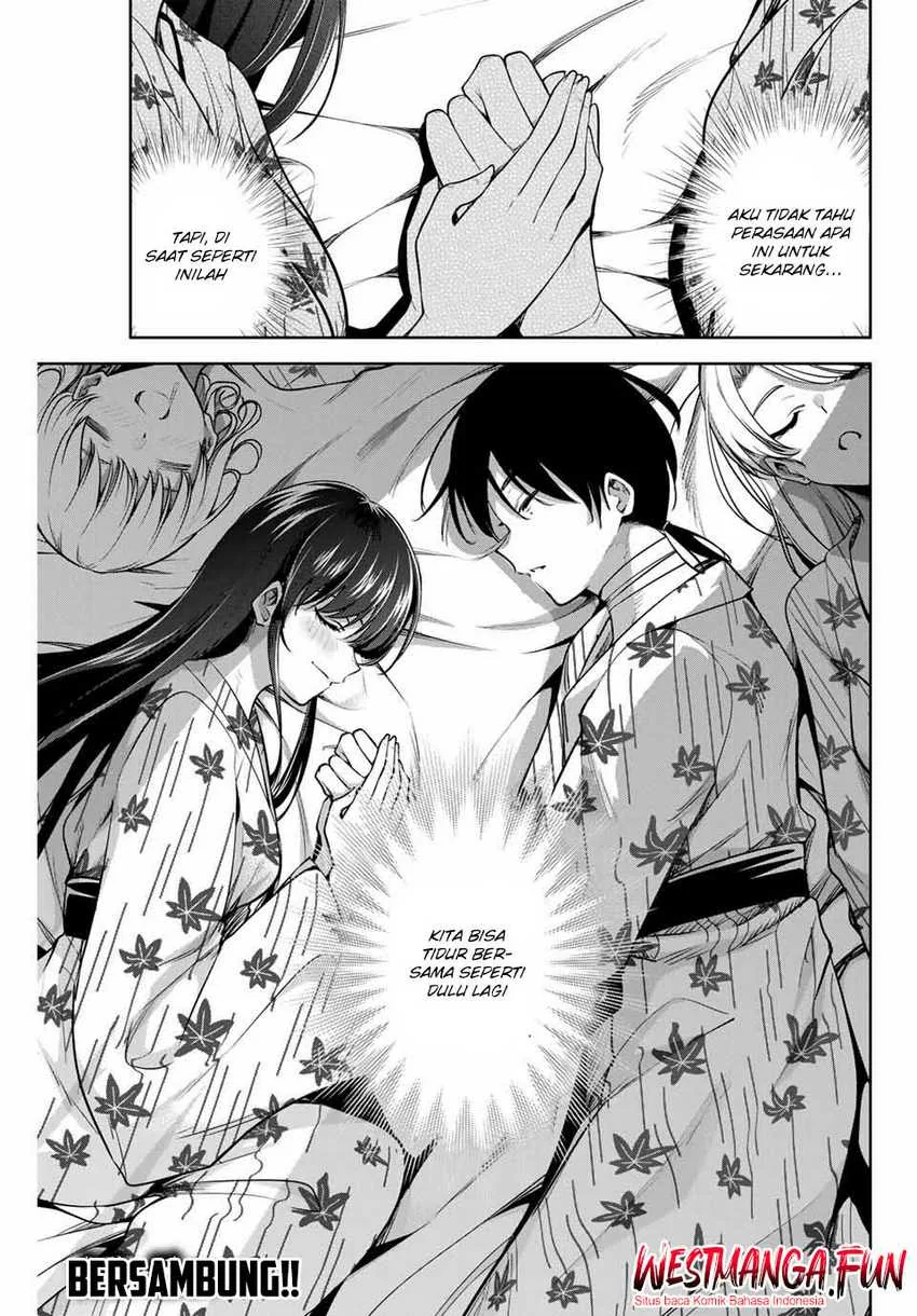 Halaman 18 — Sakigake no Hanamiko Chapter 11