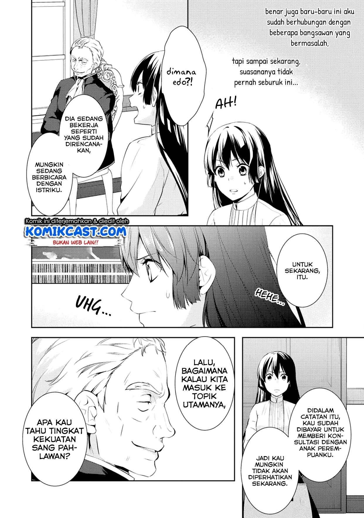 Halaman 4 — Kondo koso Shiawase ni Narimasu! Chapter 11