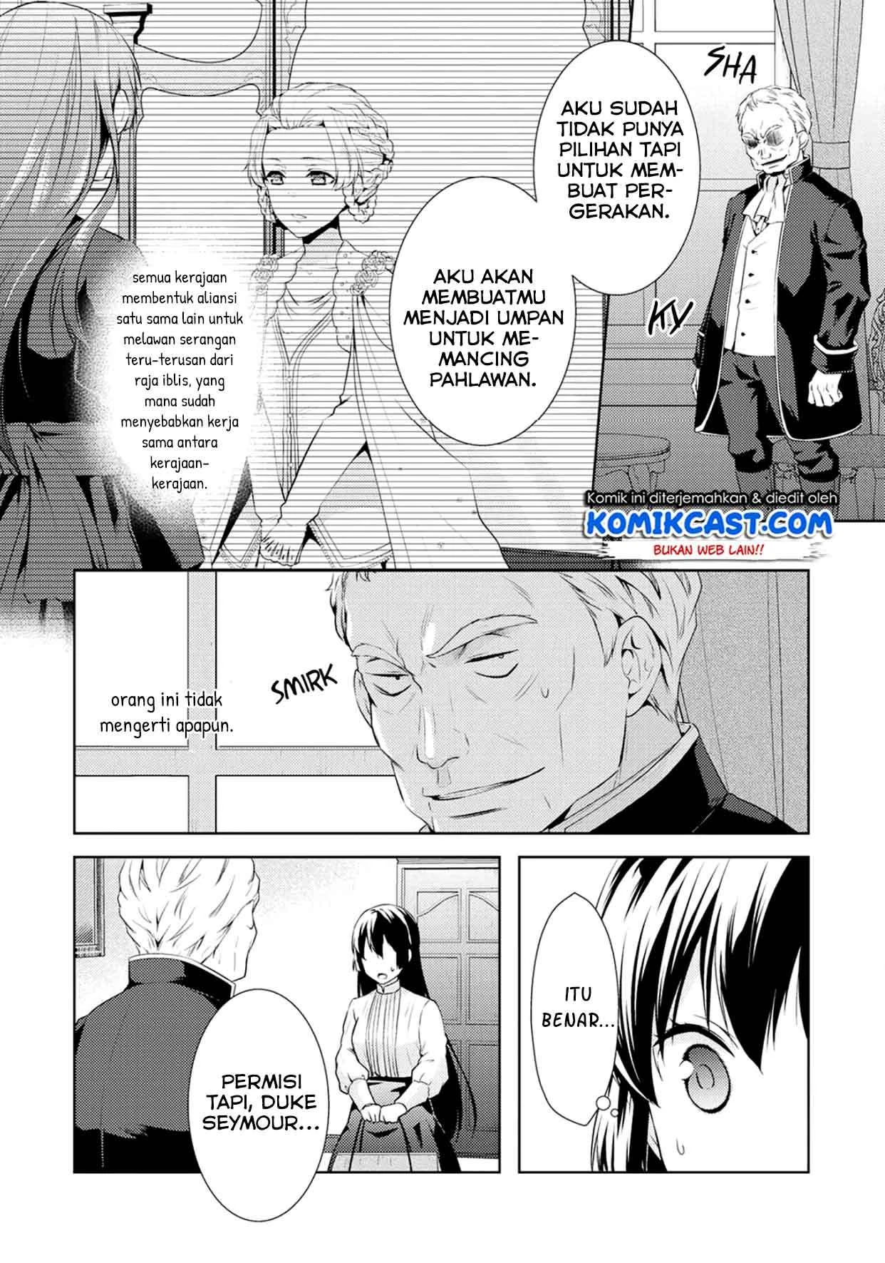 Halaman 5 — Kondo koso Shiawase ni Narimasu! Chapter 11