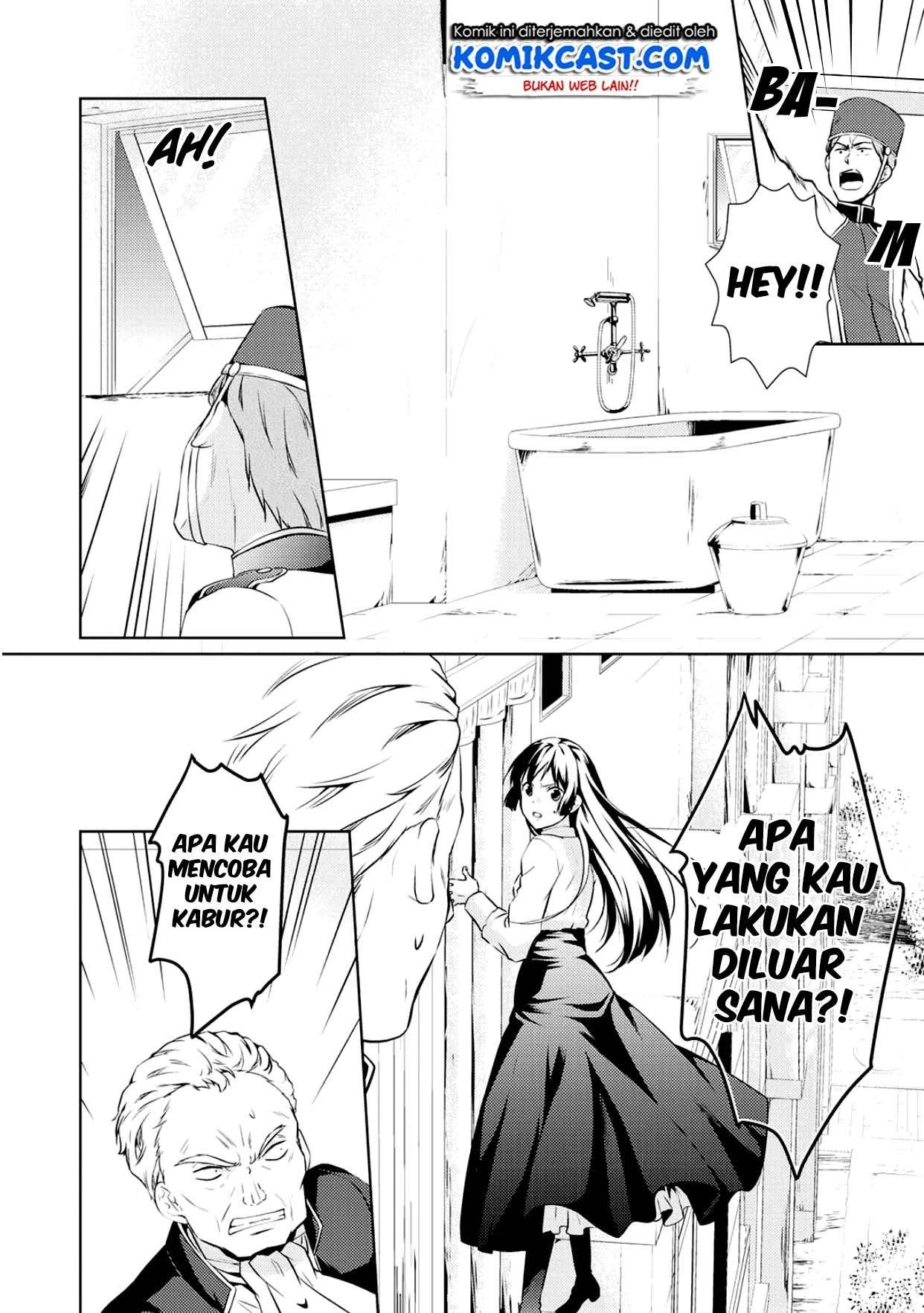 Halaman 9 — Kondo koso Shiawase ni Narimasu! Chapter 11
