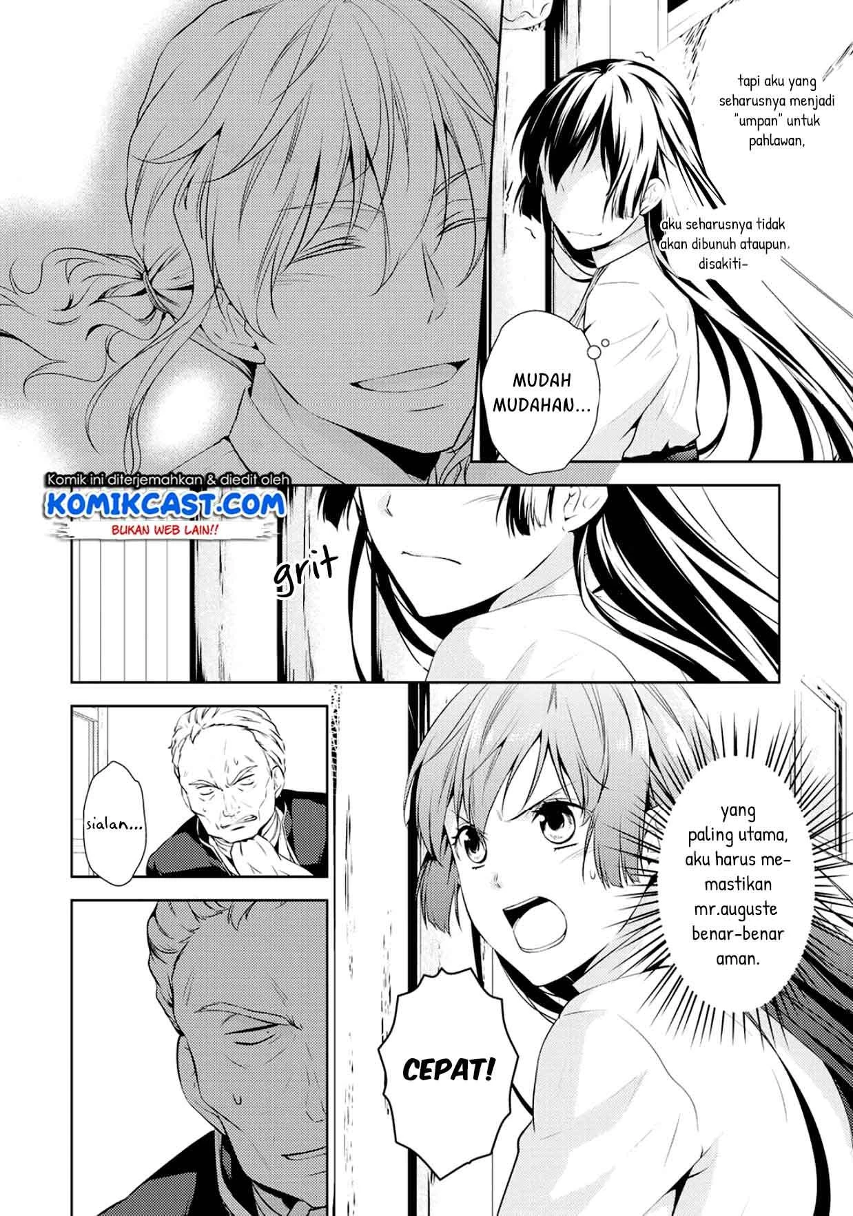 Halaman 11 — Kondo koso Shiawase ni Narimasu! Chapter 11