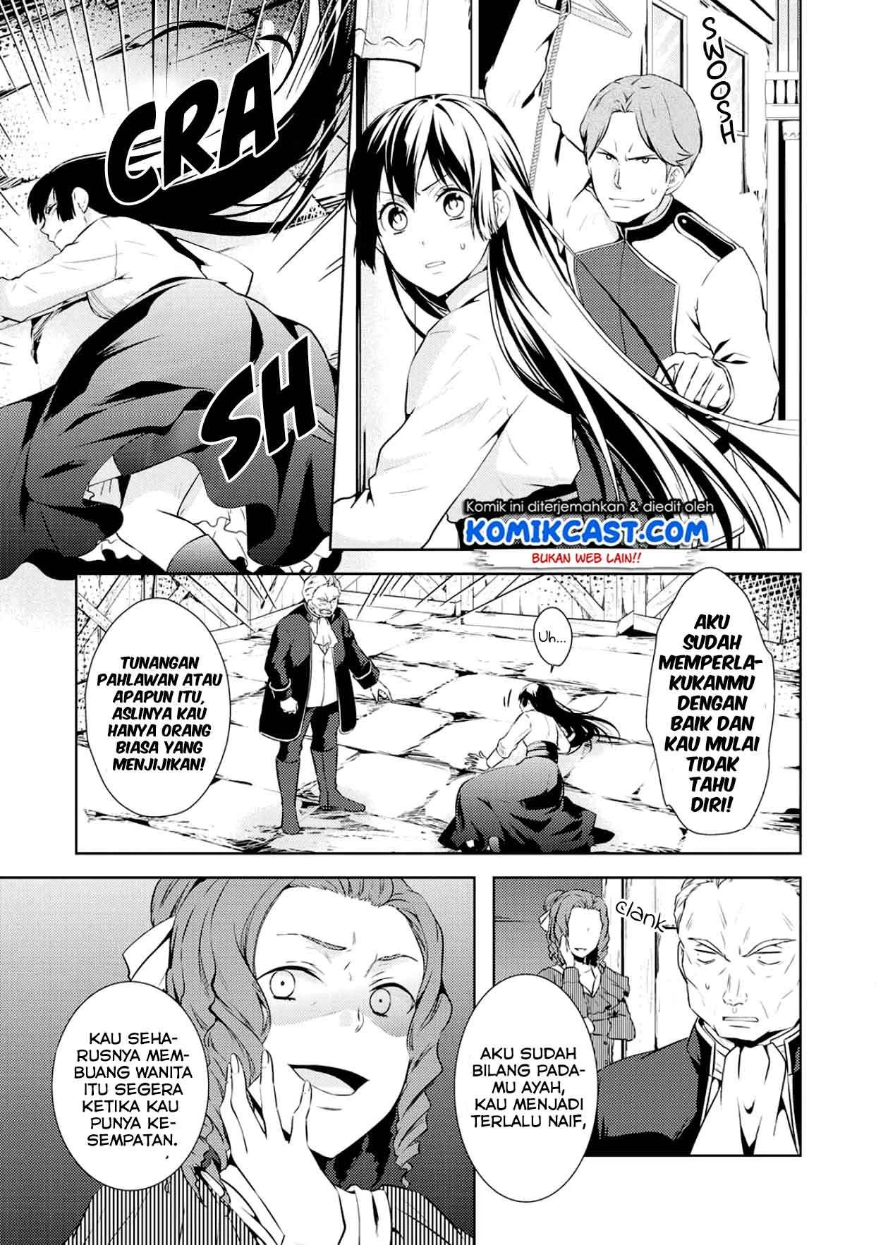 Halaman 12 — Kondo koso Shiawase ni Narimasu! Chapter 11