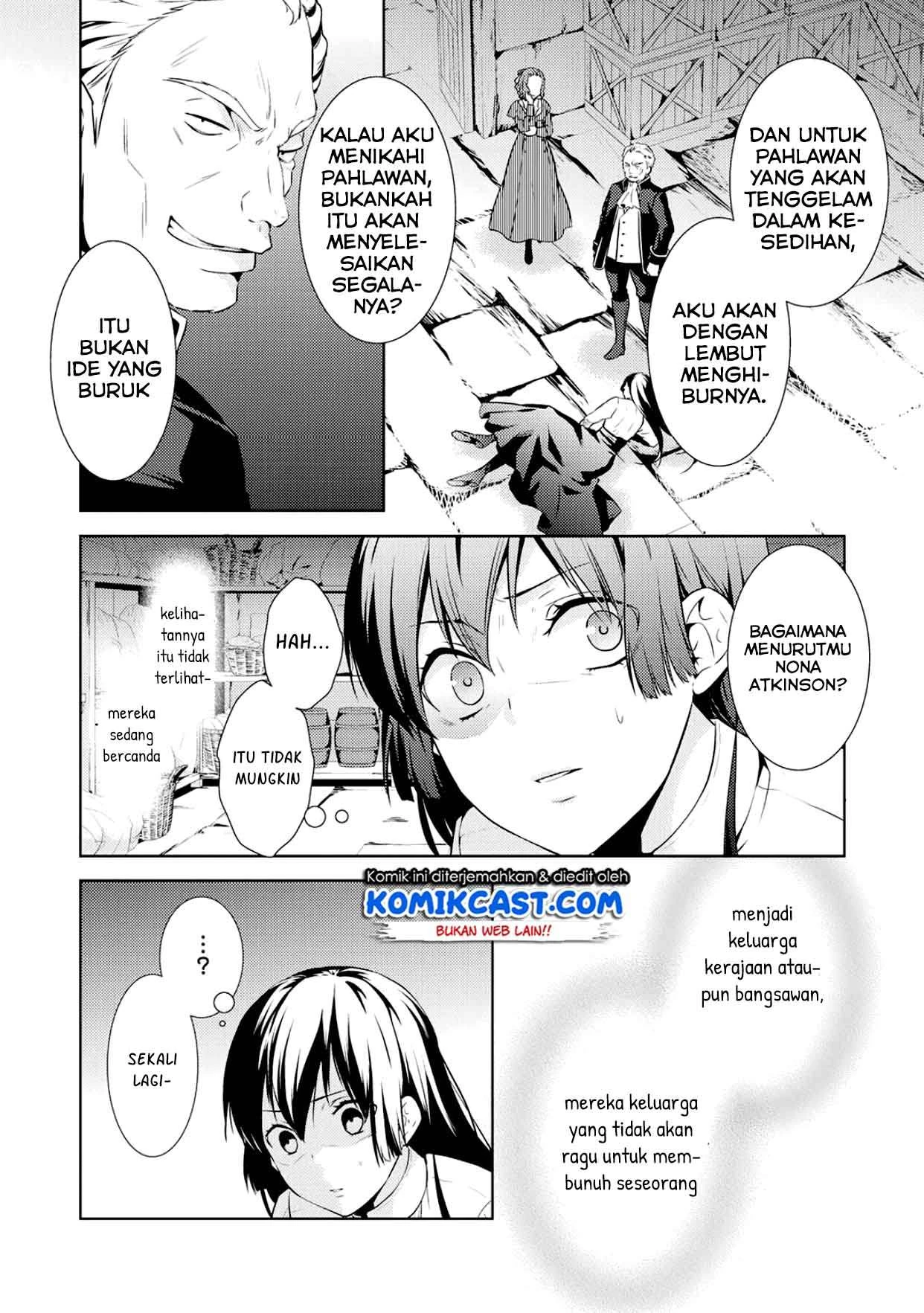 Halaman 13 — Kondo koso Shiawase ni Narimasu! Chapter 11