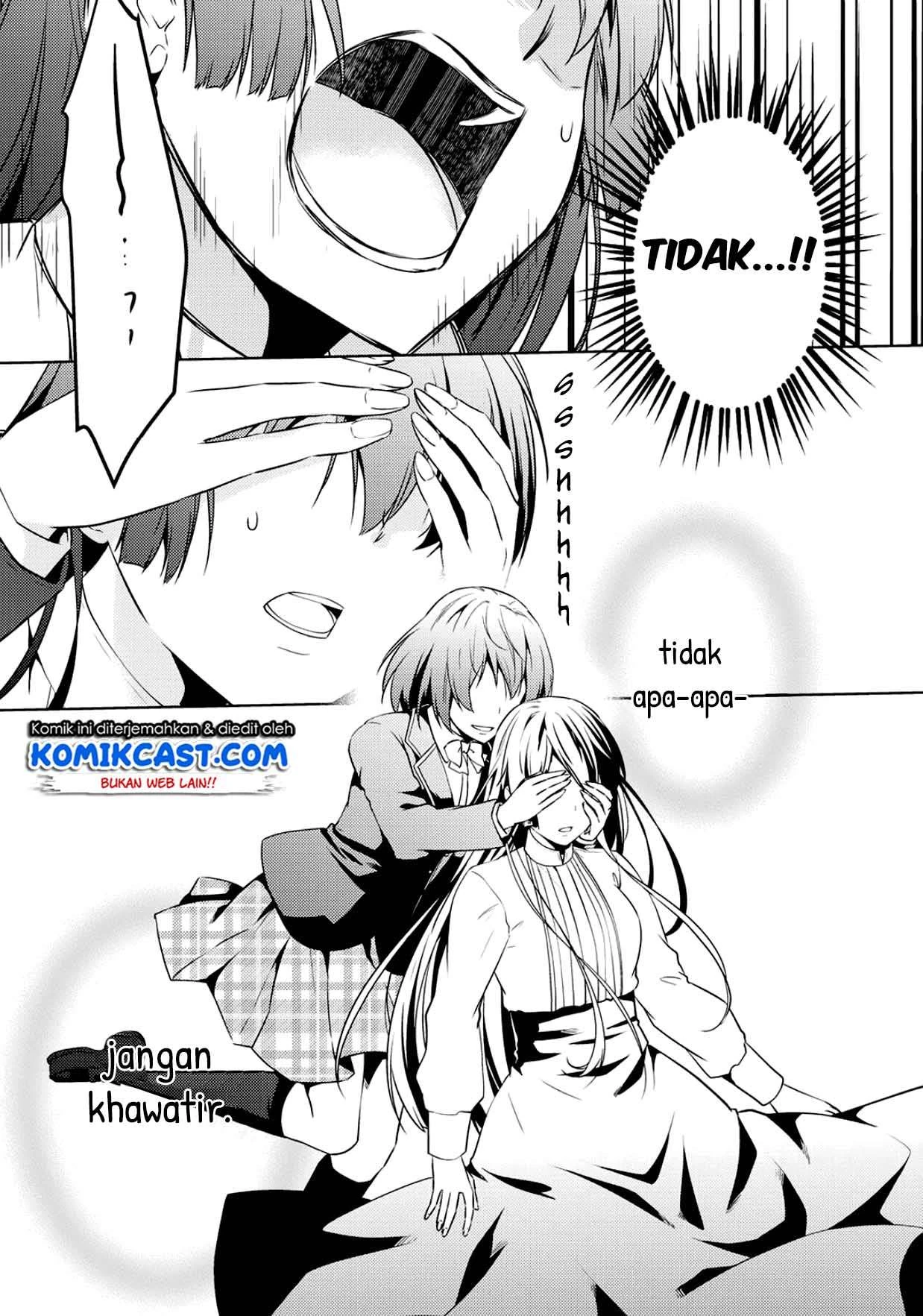 Halaman 15 — Kondo koso Shiawase ni Narimasu! Chapter 11