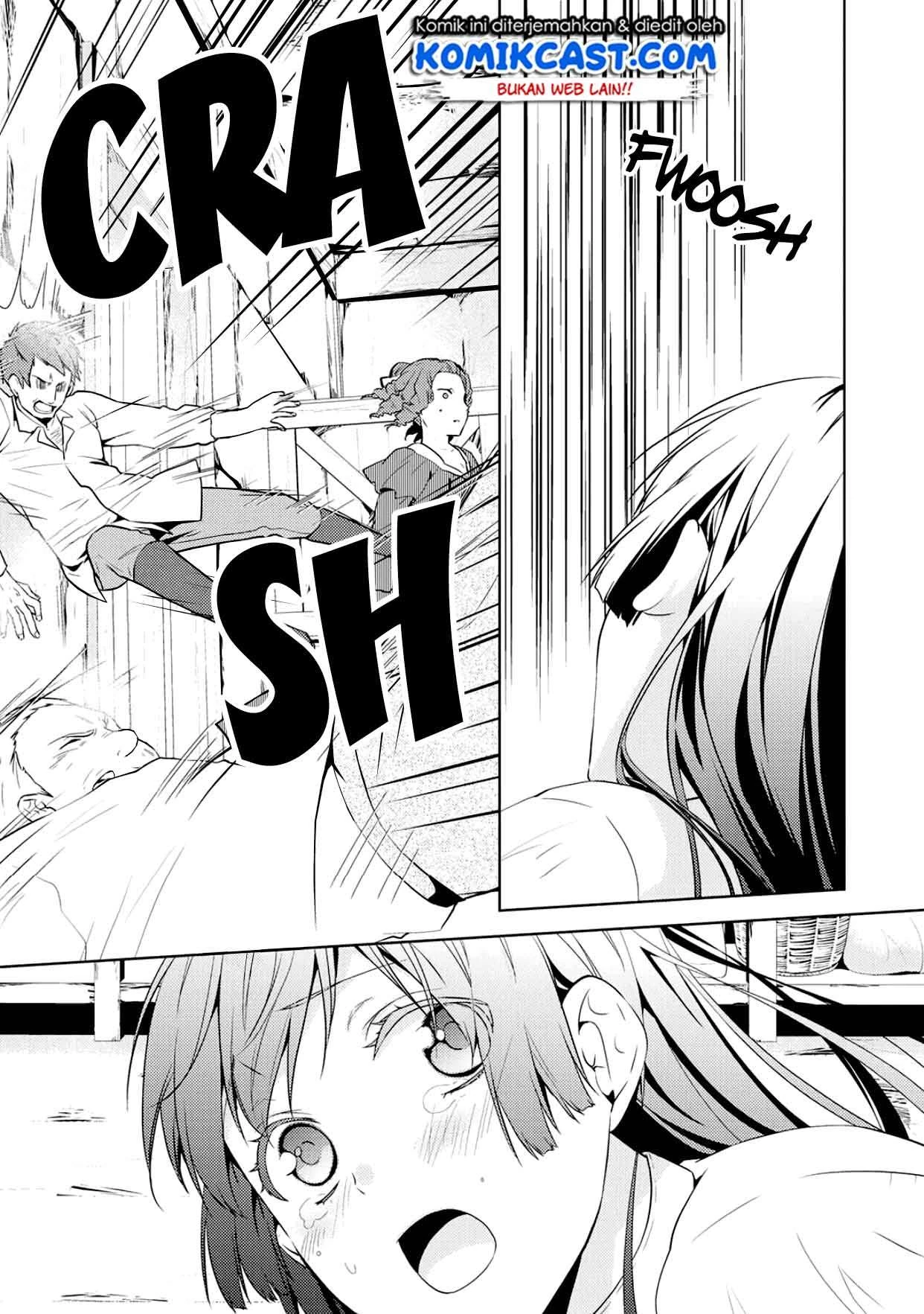 Halaman 16 — Kondo koso Shiawase ni Narimasu! Chapter 11