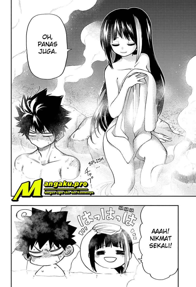 Halaman 3 — Yozakura-san Chi no Daisakusen Chapter 53