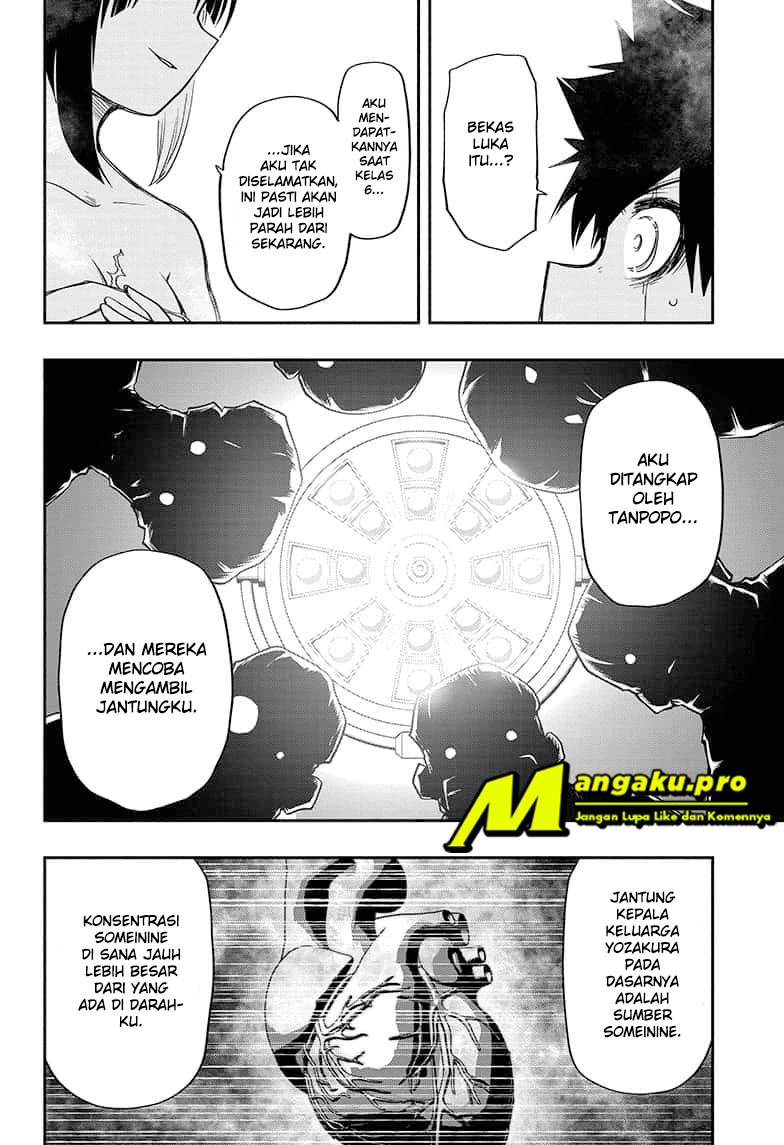 Halaman 7 — Yozakura-san Chi no Daisakusen Chapter 53