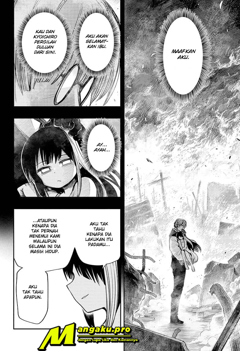 Halaman 10 — Yozakura-san Chi no Daisakusen Chapter 53