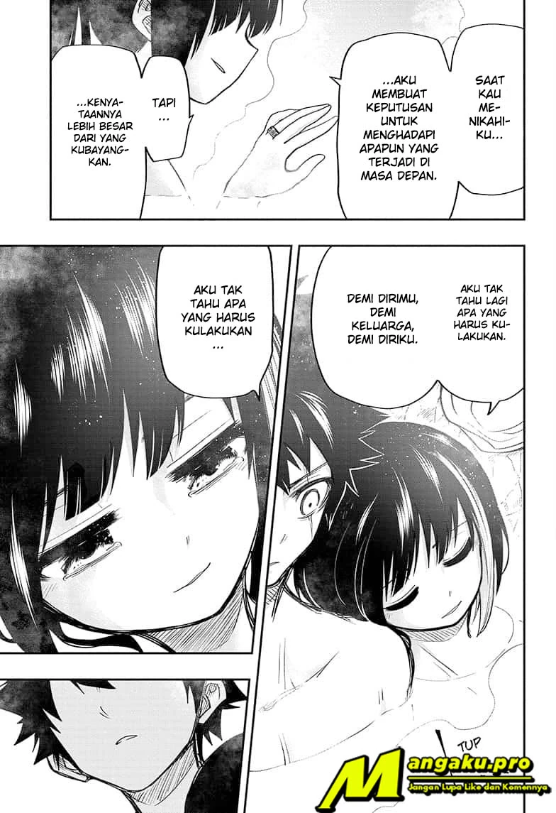 Halaman 11 — Yozakura-san Chi no Daisakusen Chapter 53