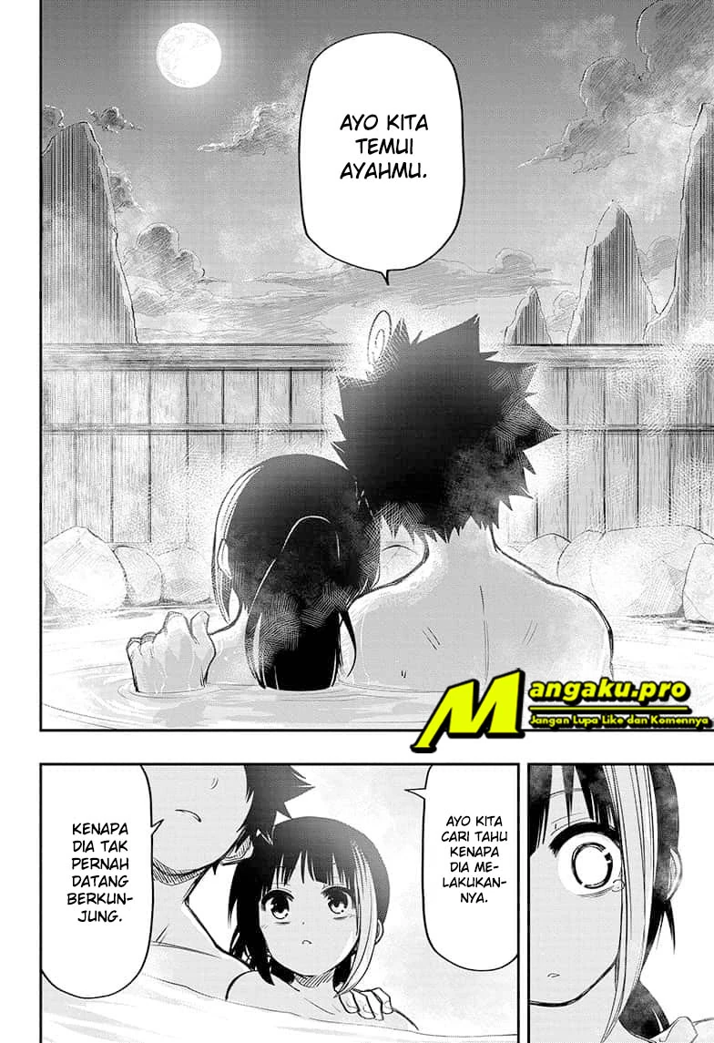 Halaman 12 — Yozakura-san Chi no Daisakusen Chapter 53