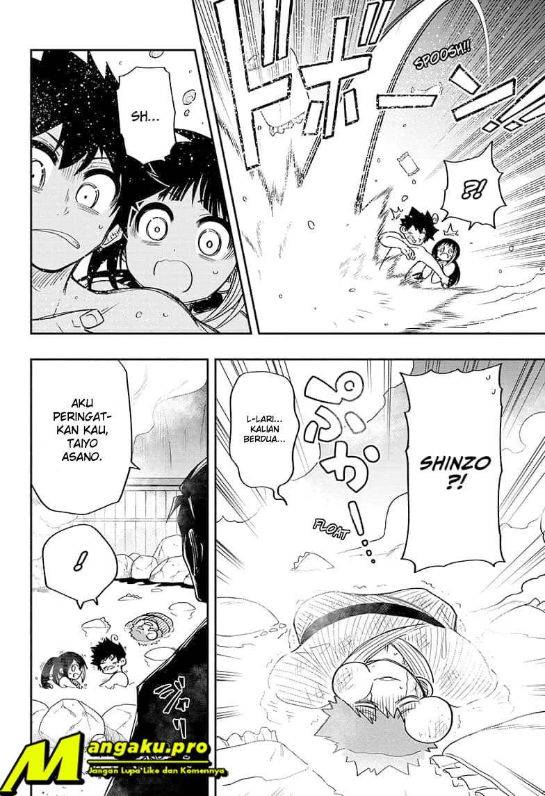 Halaman 14 — Yozakura-san Chi no Daisakusen Chapter 53