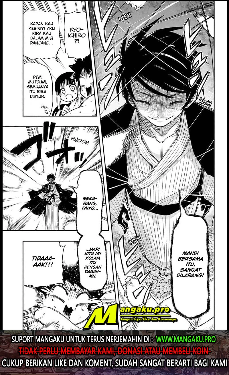 Halaman 15 — Yozakura-san Chi no Daisakusen Chapter 53
