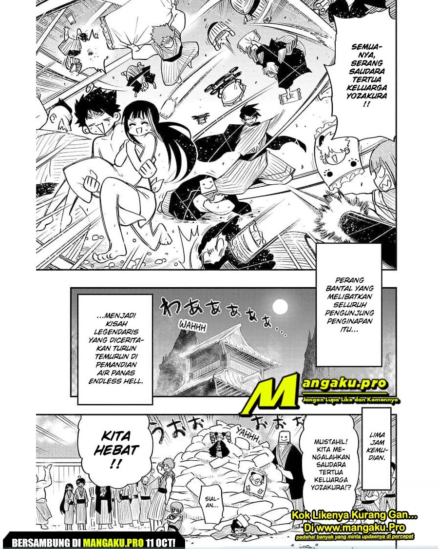 Halaman 17 — Yozakura-san Chi no Daisakusen Chapter 53