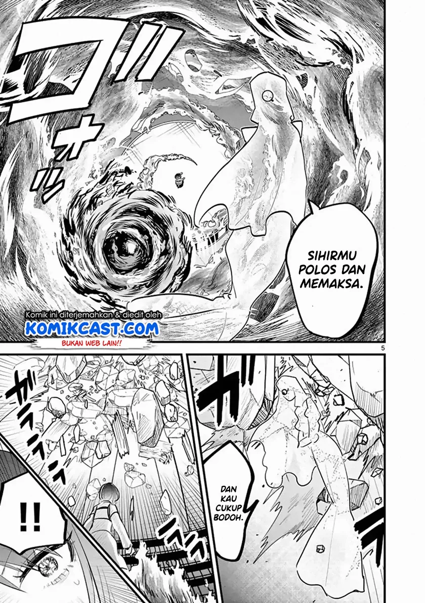 Halaman 5 — Shinigami Bocchan to Kuro Maid Chapter 153
