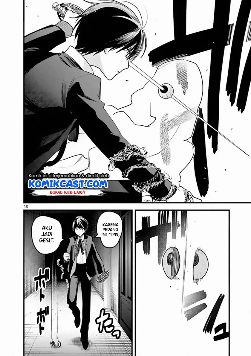 Halaman 9 — Shinigami Bocchan to Kuro Maid Chapter 153