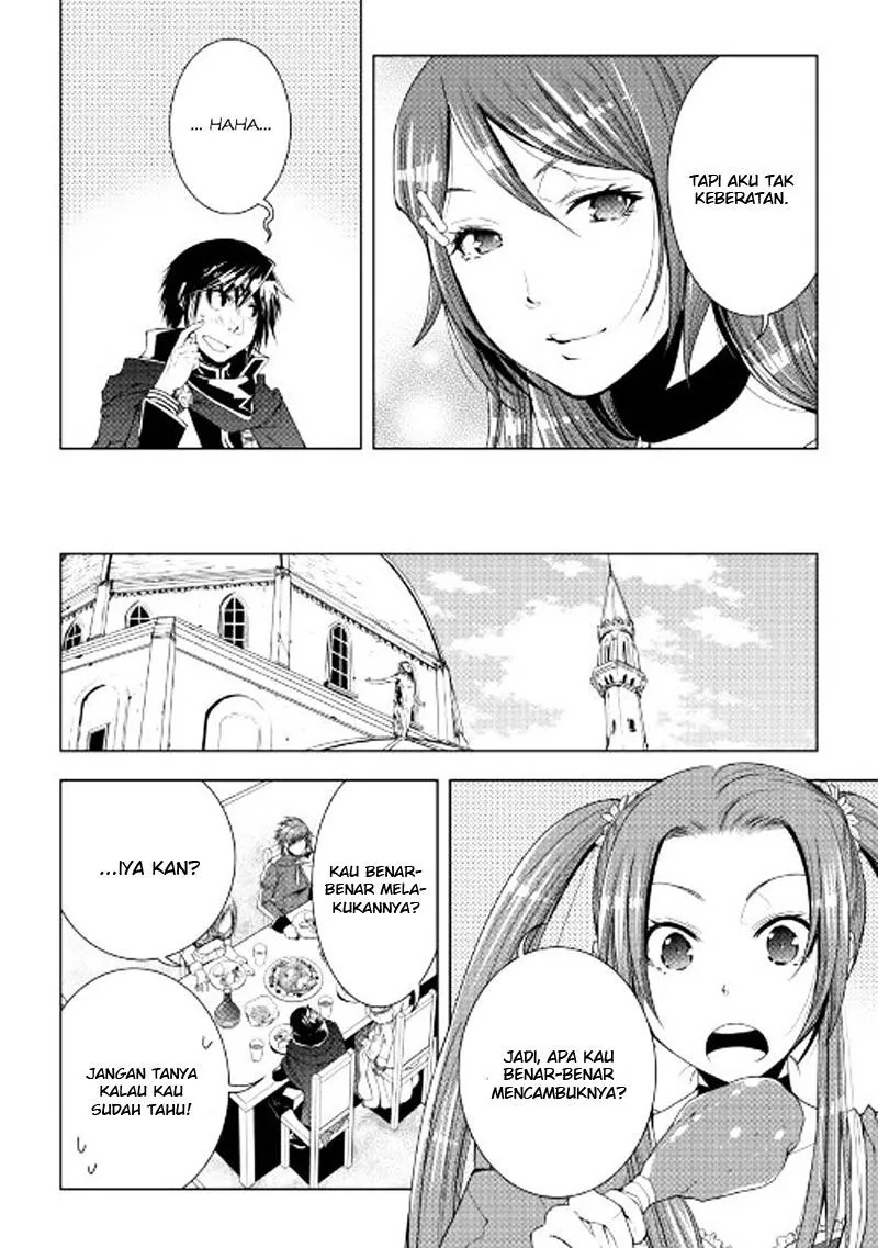 Halaman 5 — World Customize Creator Chapter 43