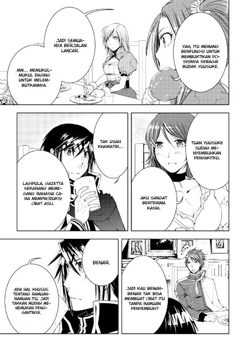 Halaman 6 — World Customize Creator Chapter 43