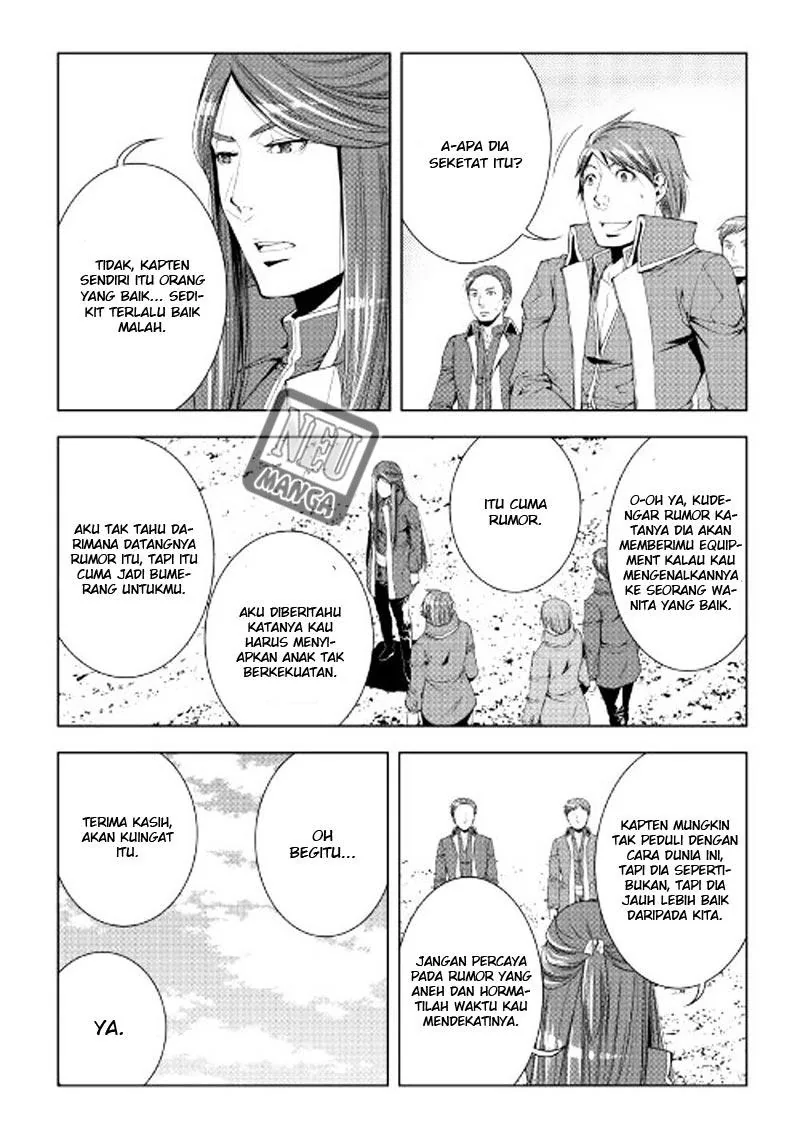 Halaman 12 — World Customize Creator Chapter 43