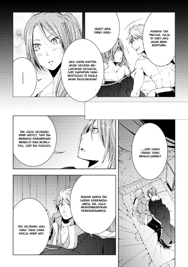 Halaman 17 — World Customize Creator Chapter 43