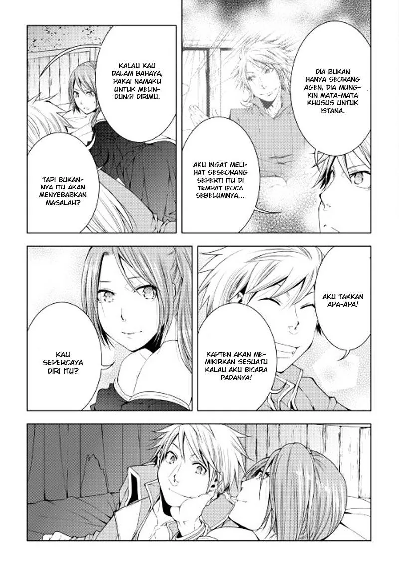 Halaman 18 — World Customize Creator Chapter 43