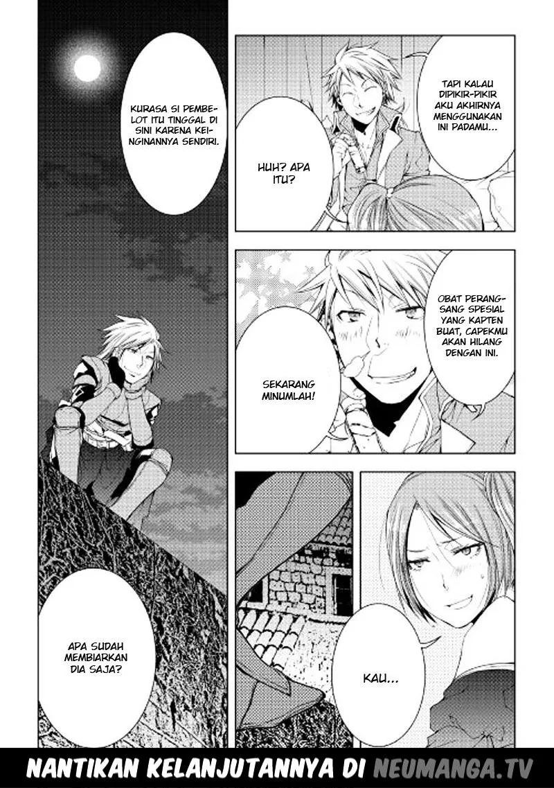 Halaman 19 — World Customize Creator Chapter 43