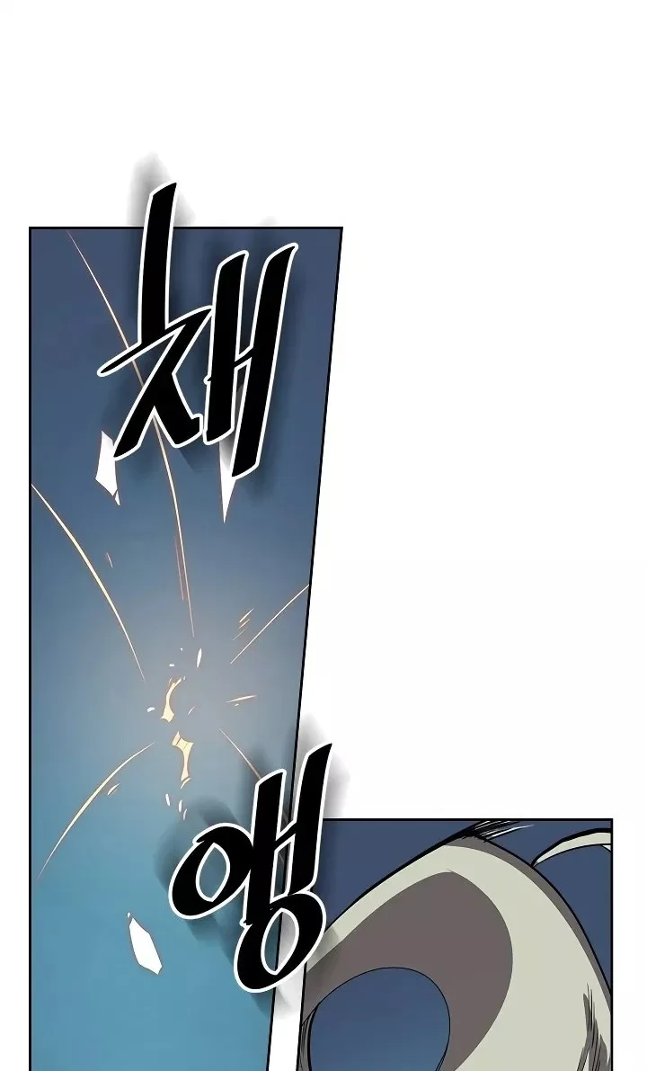 Halaman 4 — A Returner's Magic Should Be Special Chapter 60