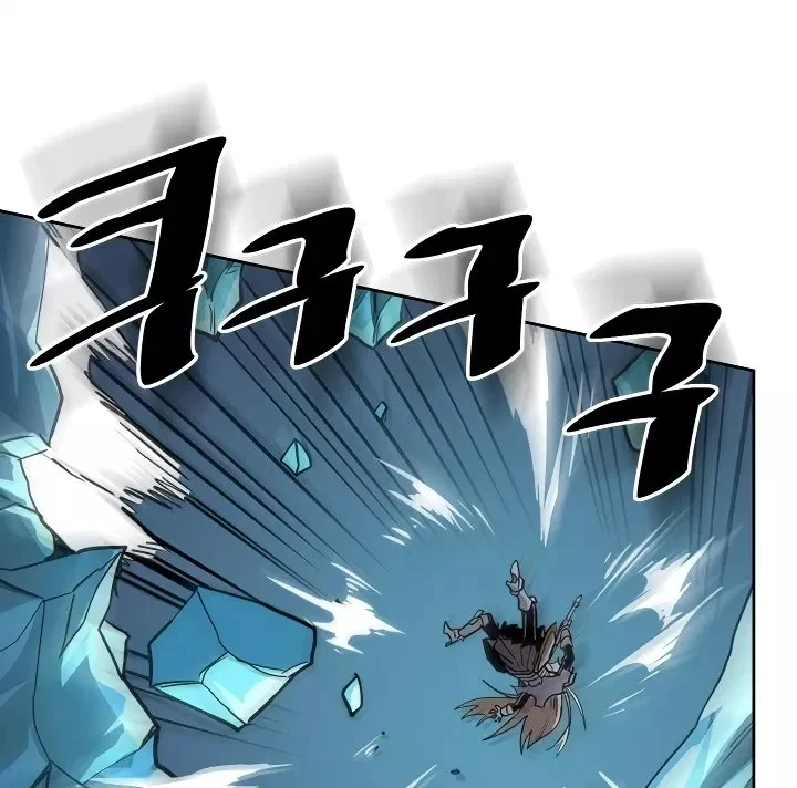 Halaman 18 — A Returner's Magic Should Be Special Chapter 60