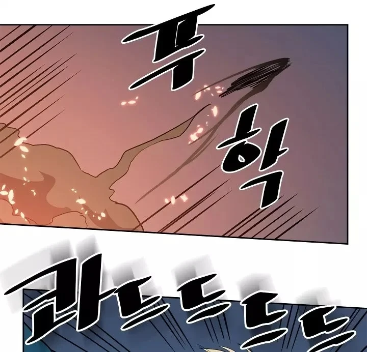Halaman 32 — A Returner's Magic Should Be Special Chapter 60