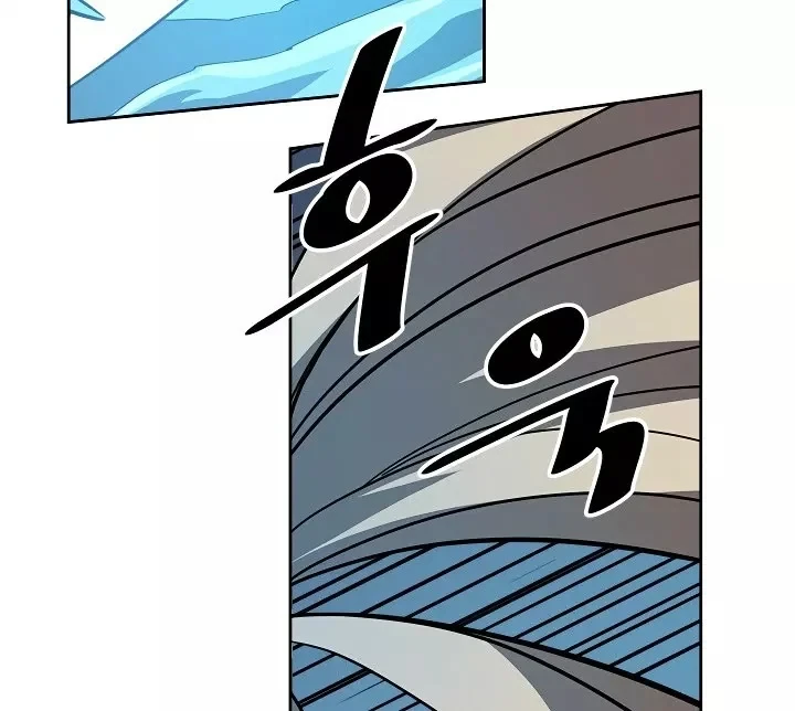 Halaman 48 — A Returner's Magic Should Be Special Chapter 60