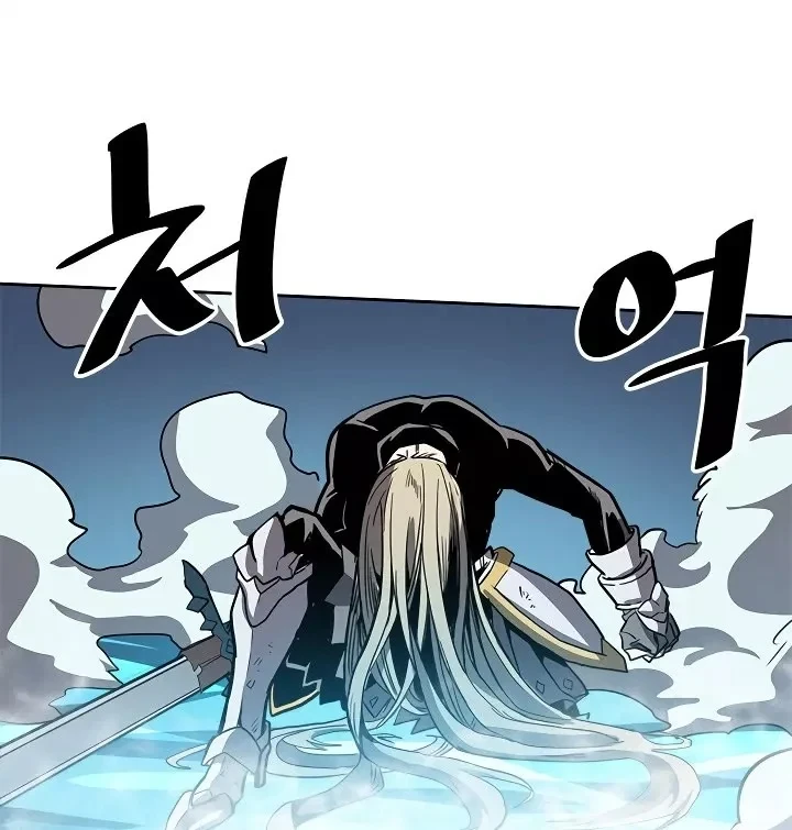 Halaman 62 — A Returner's Magic Should Be Special Chapter 60