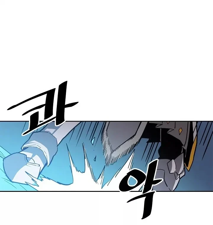 Halaman 76 — A Returner's Magic Should Be Special Chapter 60