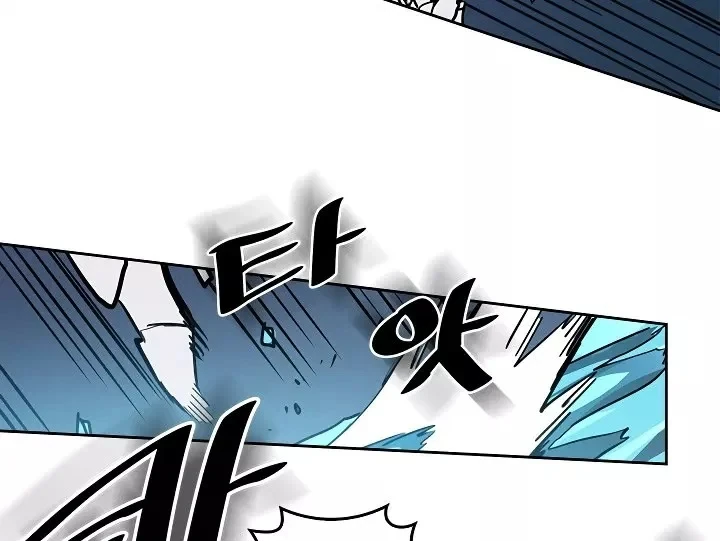 Halaman 84 — A Returner's Magic Should Be Special Chapter 60